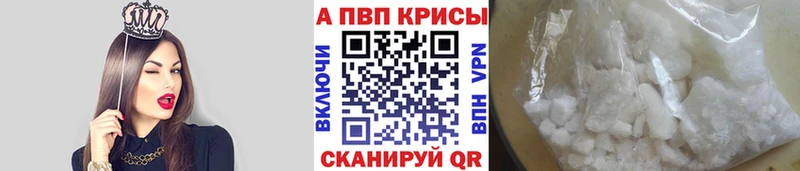 Купить Вейп ТГК Мефедрон ГАШ КОКАИН СК Наро-Фоминск