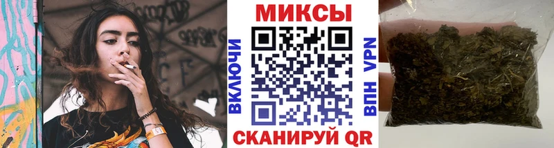 БУТИРАТ 99% Купить где Наро-Фоминск