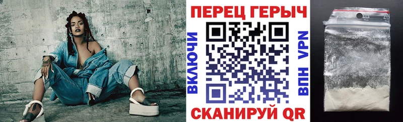 Купить где  Наро-Фоминск  Героин афганец 