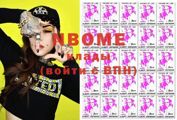 скорость Верея