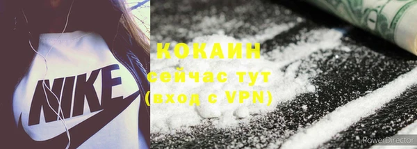прущая мука Верхнеуральск