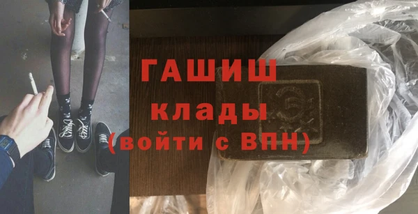 скорость Верея