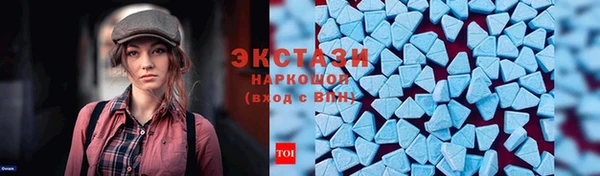 прущая мука Верхнеуральск