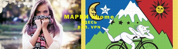 скорость Верея
