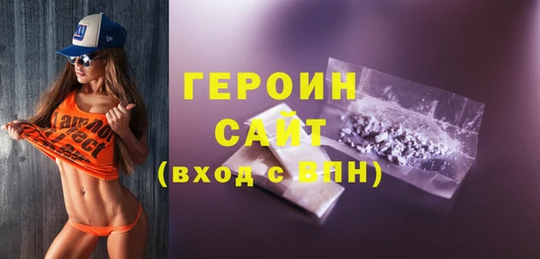 прущая мука Верхнеуральск