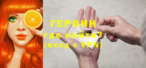 скорость Верея