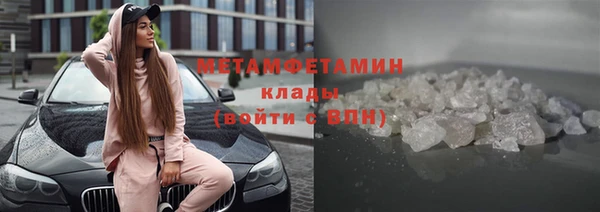 прущая мука Верхнеуральск