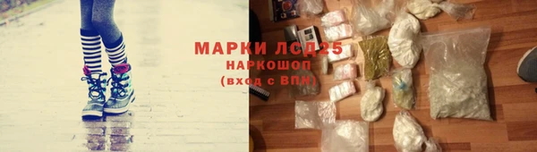 прущая мука Верхнеуральск