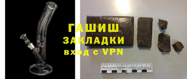 прущая мука Верхнеуральск