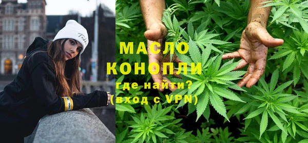 скорость Верея