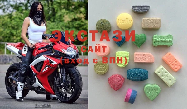 скорость Верея