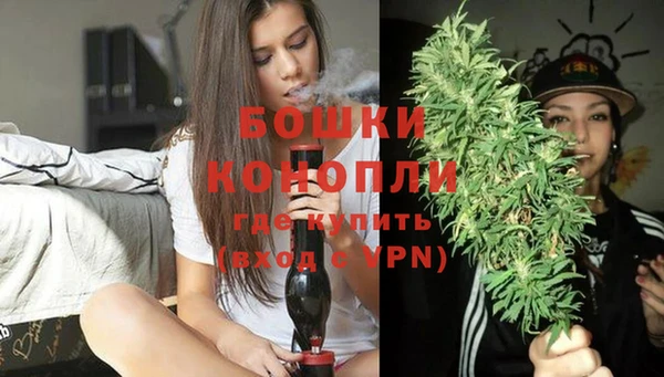 скорость Верея