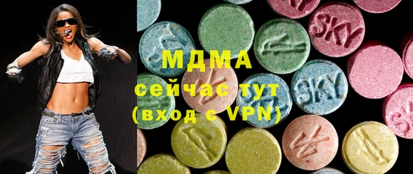 прущая мука Верхнеуральск