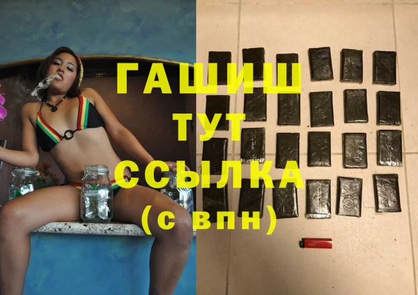 скорость Верея