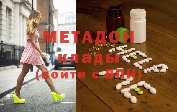 скорость Верея