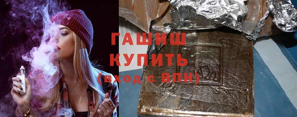 прущая мука Верхнеуральск