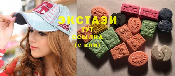 прущая мука Верхнеуральск