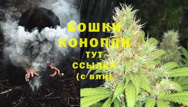 скорость Верея