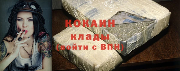 прущая мука Верхнеуральск