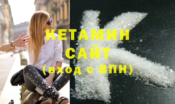 прущая мука Верхнеуральск