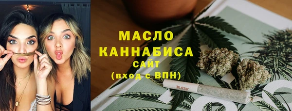 скорость Верея