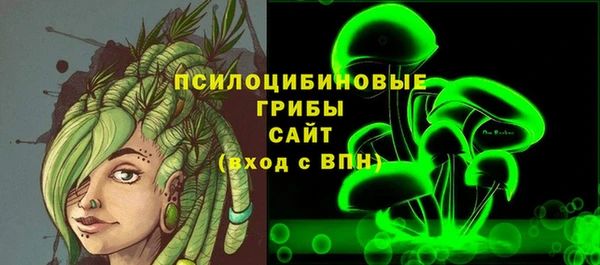 меф Верхний Тагил