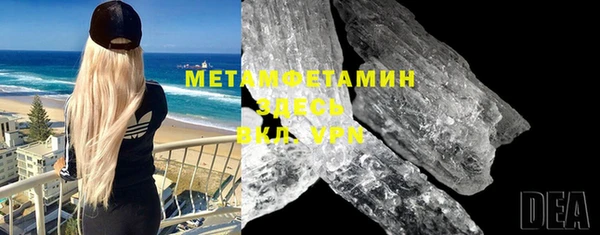 прущая мука Верхнеуральск