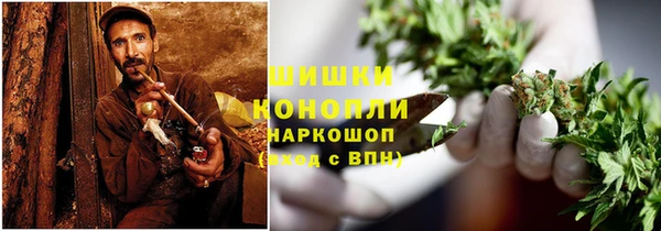 скорость Верея