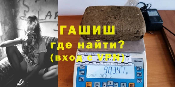 дмт Бугульма