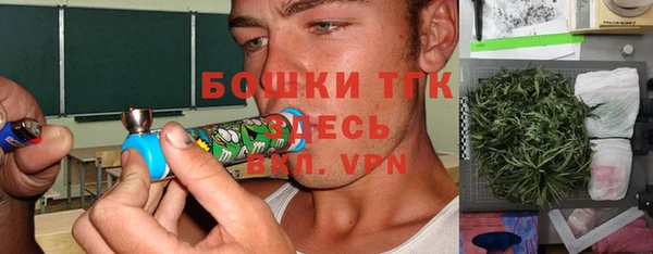прущая мука Верхнеуральск