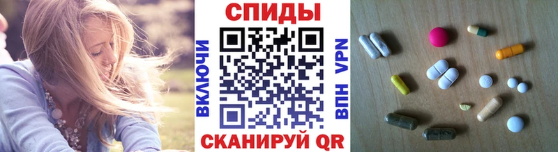 Метамфетамин пудра  Купить закладки  Наро-Фоминск 