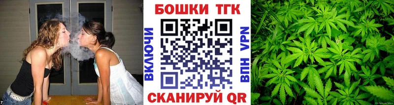 Конопля Amnesia Наро-Фоминск